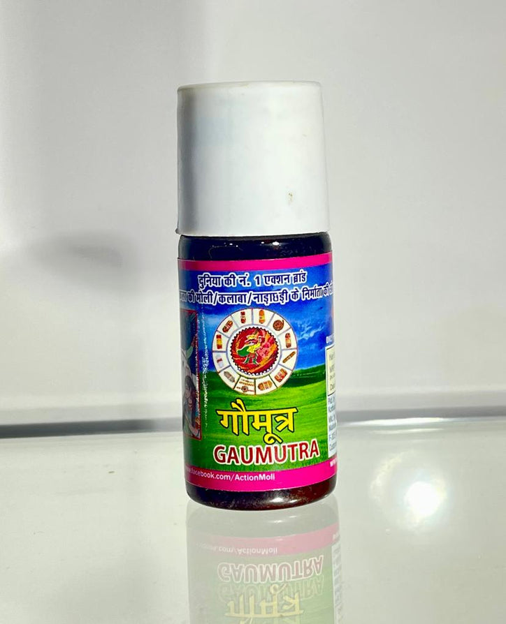 Gaumutra - 30ML