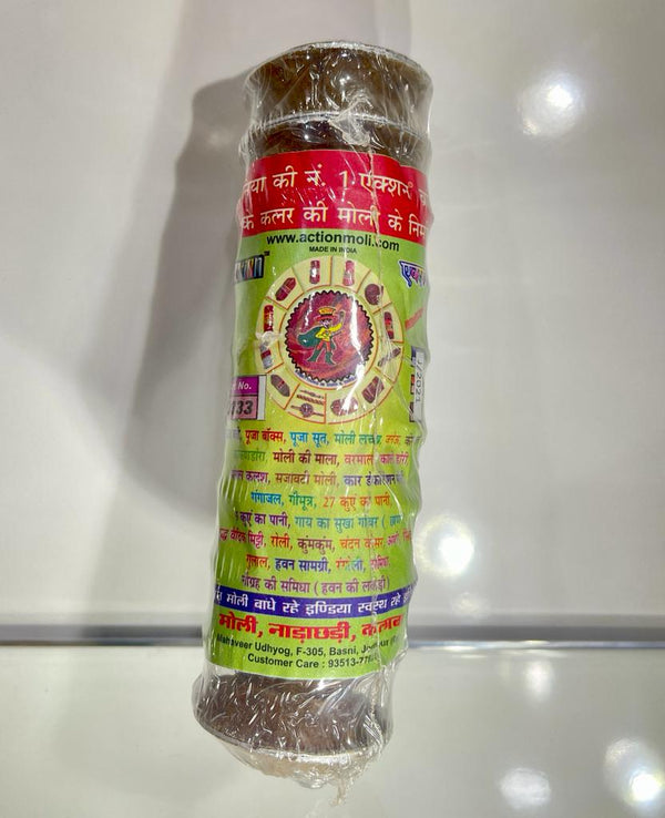 Ghee Diya with Jyot (Ready To Use) - Pack of 20