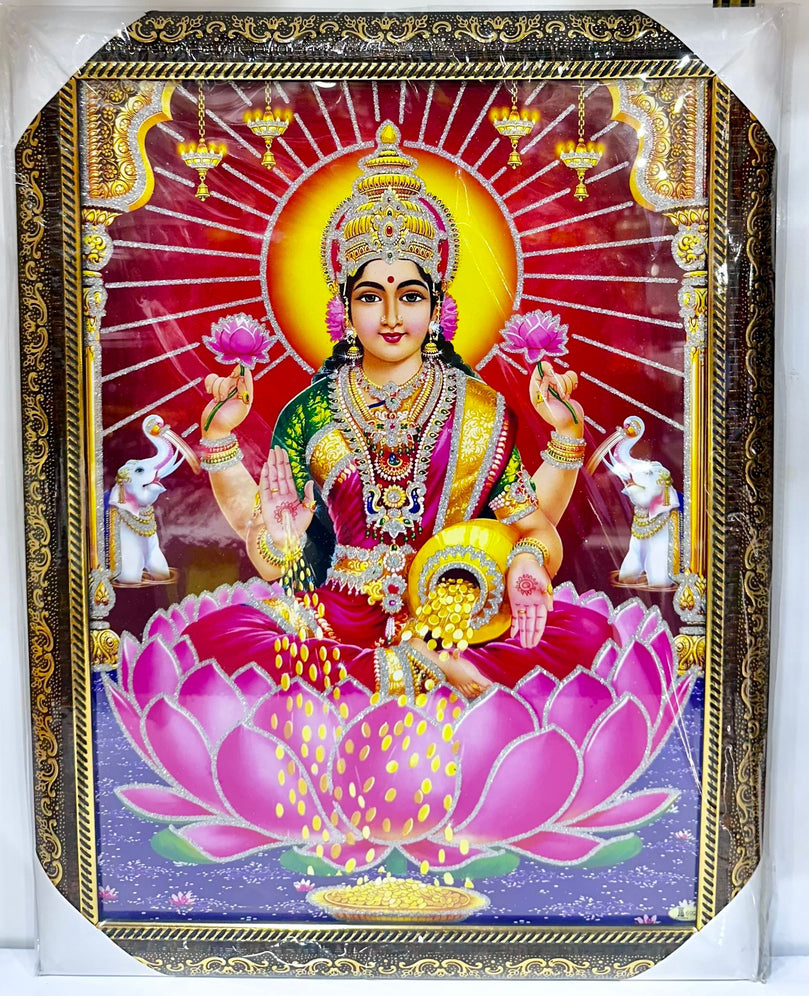 Lakshmi Ma - 14"x18" Picture Frame - Wall Hanging