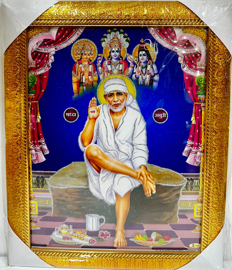 Sai Baba, Vishnu Ji, Shiv Ji, Bramha Ji - 11"X13" Picture Frame - Wall Hanging