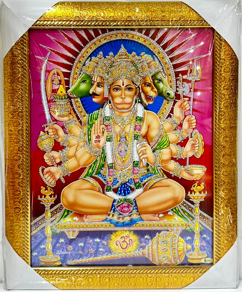 Panch Mukhi Hanuman Ji  - 11"X13" Picture Frame - Wall Hanging