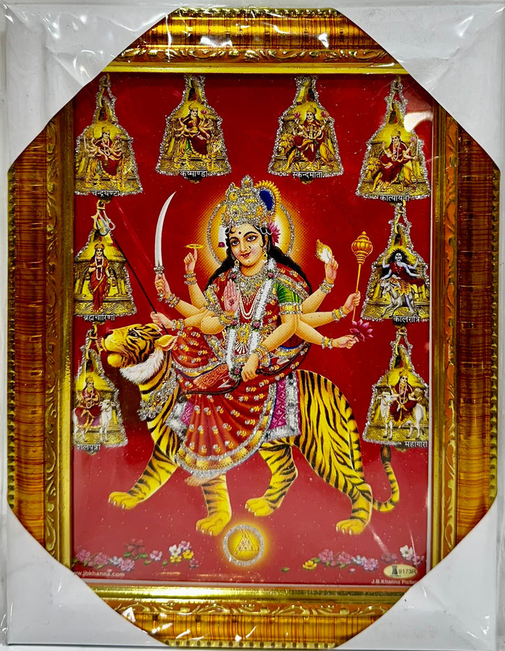 Nav Durga Ma - 7"X9" Picture Frame - Wall Hanging