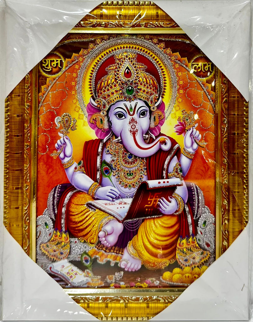 Ganesh Ji - 7"X9" Picture Frame - Wall Hanging