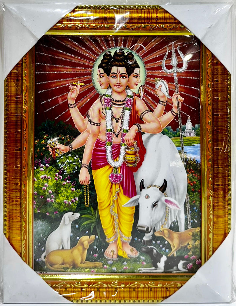 Brahma - 7"X9" Picture Frame - Wall Hanging