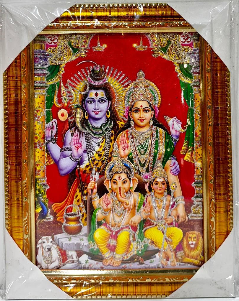 Shiv Parivaar - 7"x9" Picture Frame - Wall Hanging
