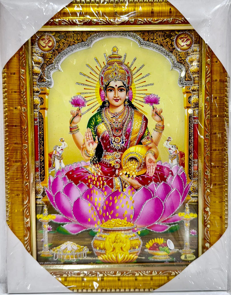 Lakshmi Maa - 7"x9" Picture Frame - Wall Hanging