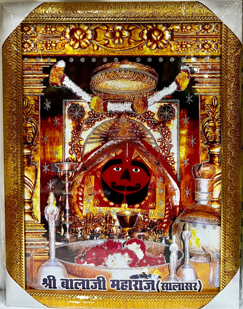 Thirupathi Bala Ji - 14"X18" Picture Frame - Wall Hanging