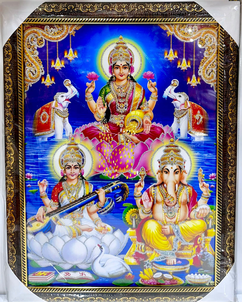 Ganesh Ji, Lakshmi, Saraswati - 14"x18" Picture Frame - Wall Hanging