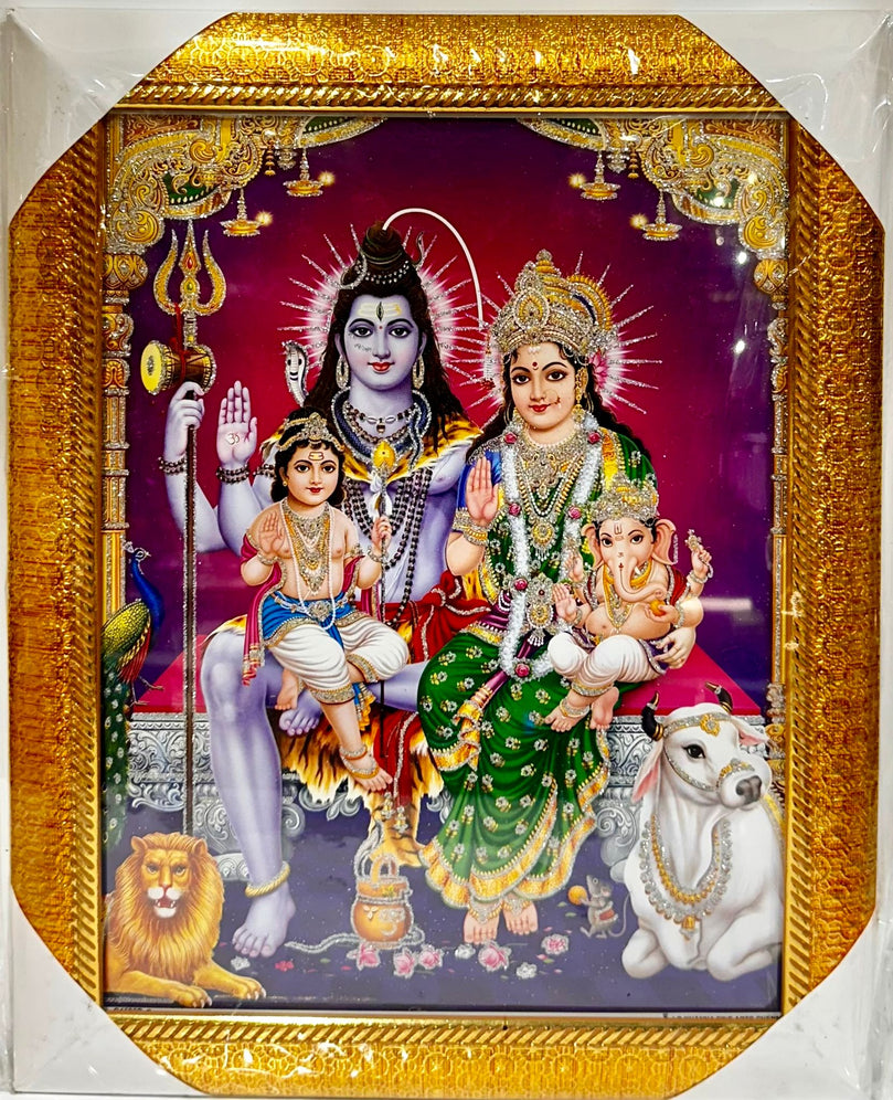 Shiv Parivaar - 11"X13" Picture Frame - Wall Hanging
