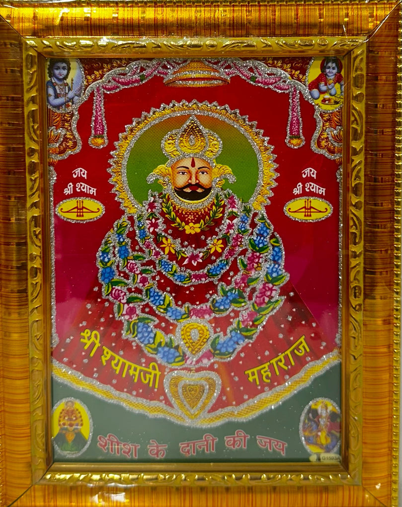 Shri Khatu Shyam Ji - 7"x9" Picture Frame - Wall Hanging