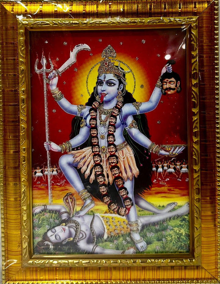 Kali Maa- 7"x9" Picture Frame - Wall Hanging