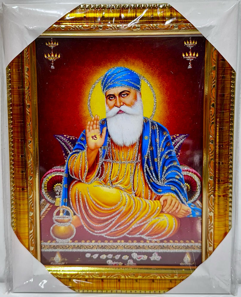Shri Guru Nanak Dev Ji - 7"x9" Picture Frame - Wall Hanging