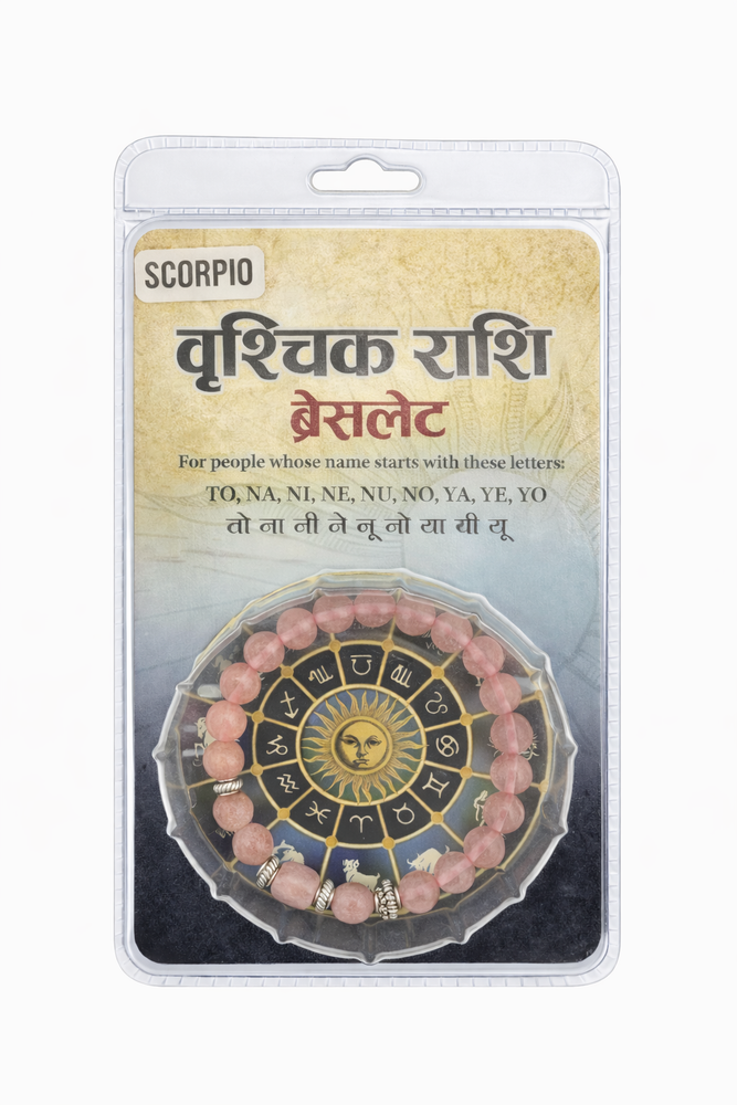 Scorpio Rashi Bracelet (Rose Quartz 8mm) | Vrishchik Rashi Stone Bracelet for Love, Healing & Emotional Balance
