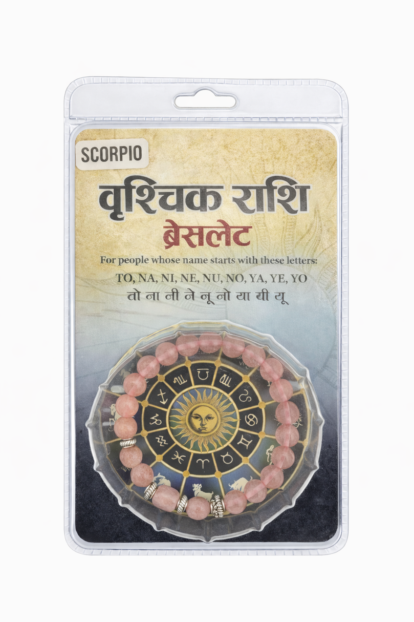 Scorpio Rashi Bracelet (Rose Quartz 8mm) | Vrishchik Rashi Stone Bracelet for Love, Healing & Emotional Balance
