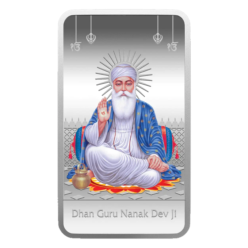 GURU NANAK DEV JI (999.9) 50 GM SILVER BAR