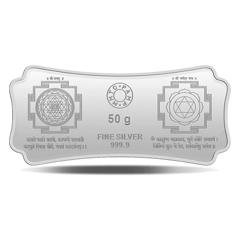 Lakshmi Ganesh 50g silver bar back with yantras, 50 g fine silver 999.9