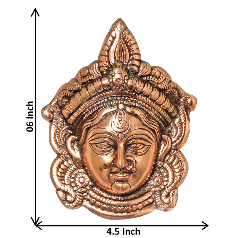 Goddess Sri Tryambake Durga Maa Face Wall Hanging Sculpture