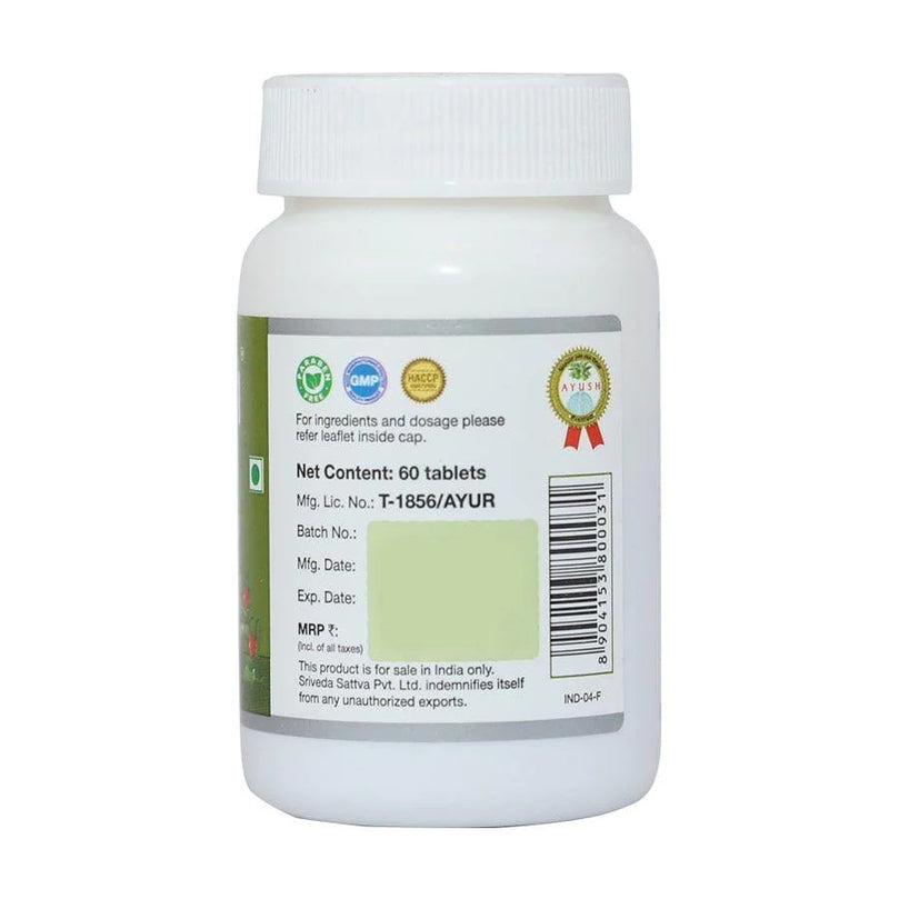 Ashwagandha 500mg Tablets (60) – For Sleep Aid, Memory Enhancement & Stress Relief