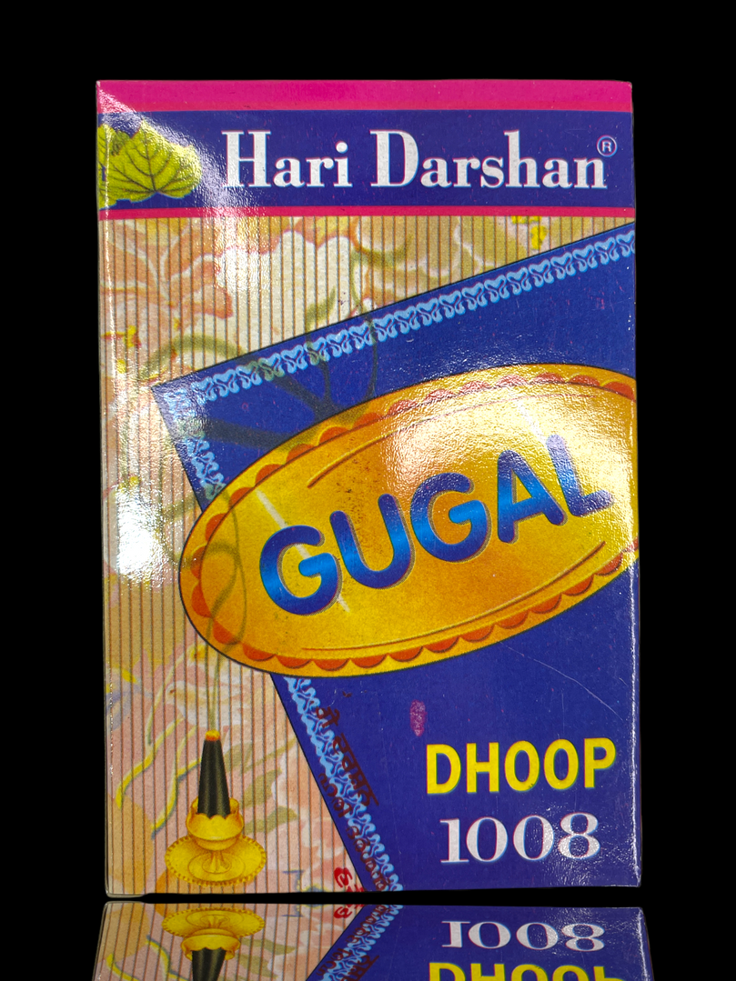 Gugal Dhoop