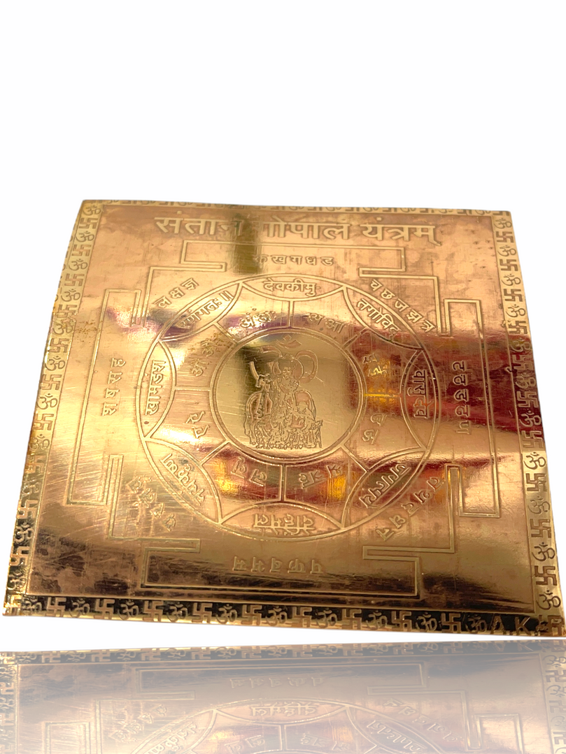 Santan Gopal Yantra Copper (3x3)