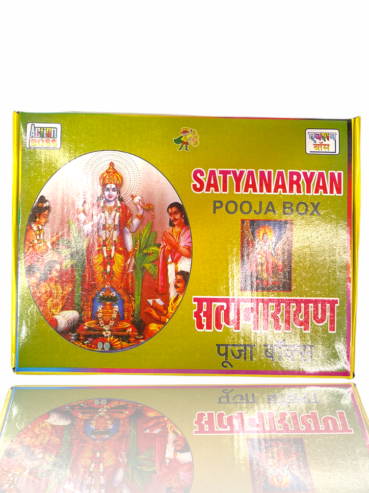 Satyanaryan Pooja Box