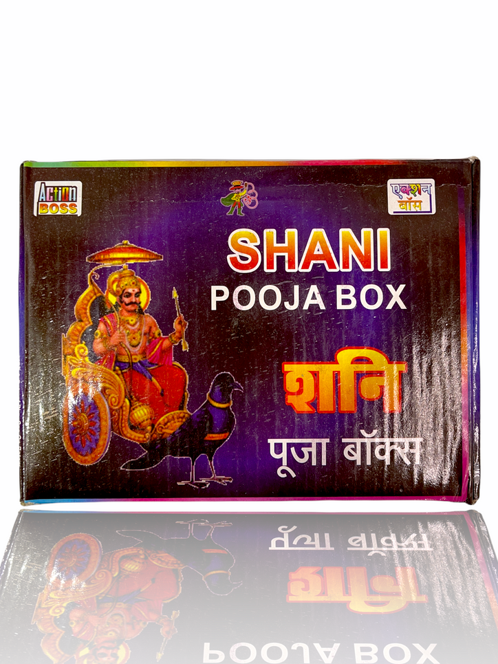 Shani Dev Puja Box