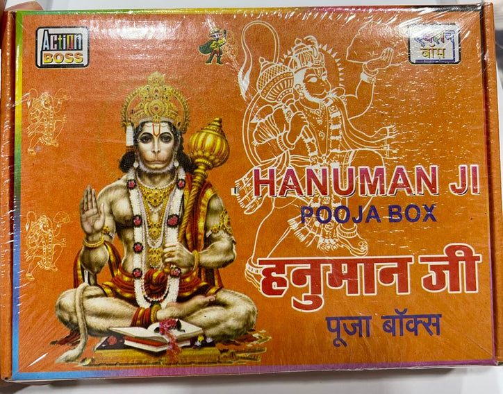 Hanumanji Pooja box