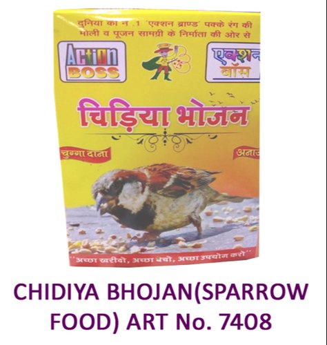 Chidyia Bhojan (Bird Food) Box