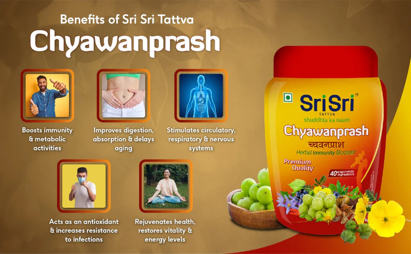 Chyawanprash - Herbal Immunity Booster, 500g - Sri Sri Tattva