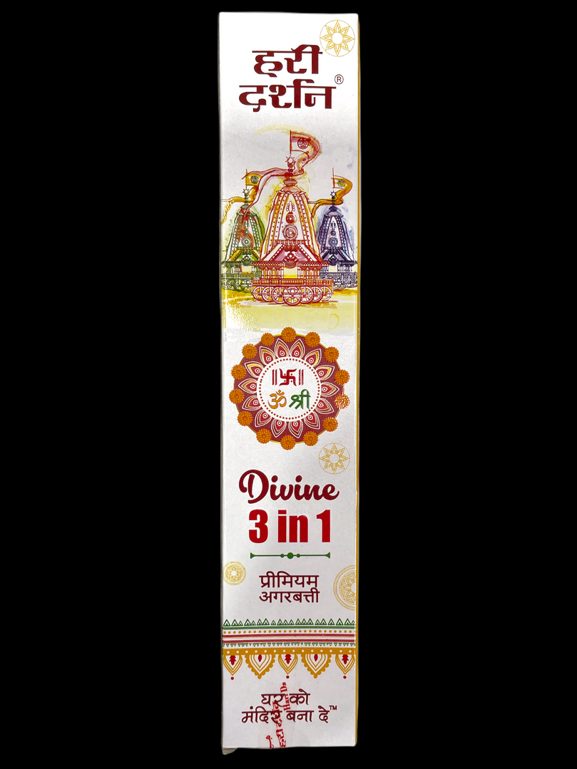Divine Three in One Premium Agarbatti (Incense)
