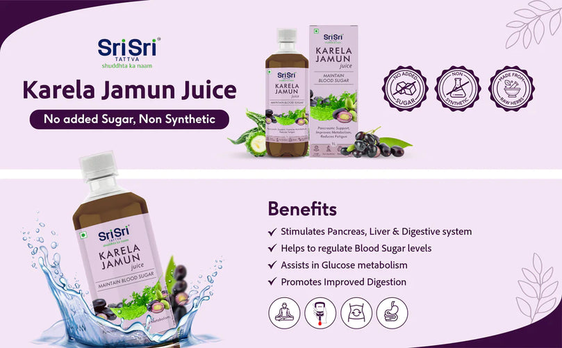 Karela Jamun Juice - Food Supplement, 500ml - Sri Sri Tattva