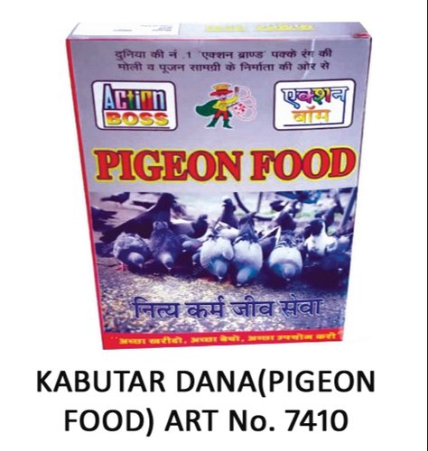 Kabutar Dana (Pigeon Food) Box